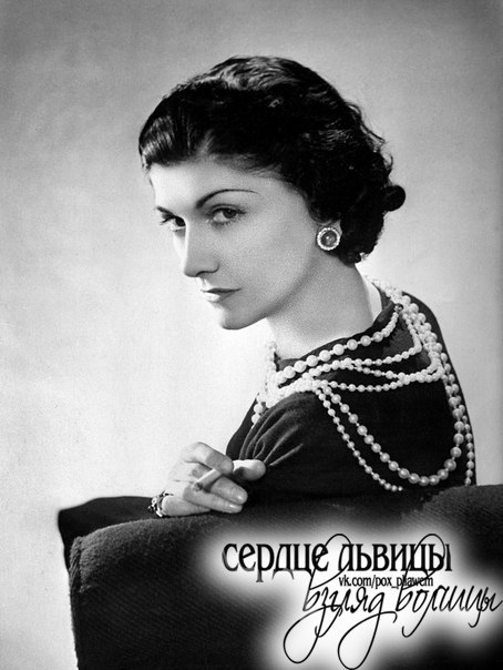 Ароматы