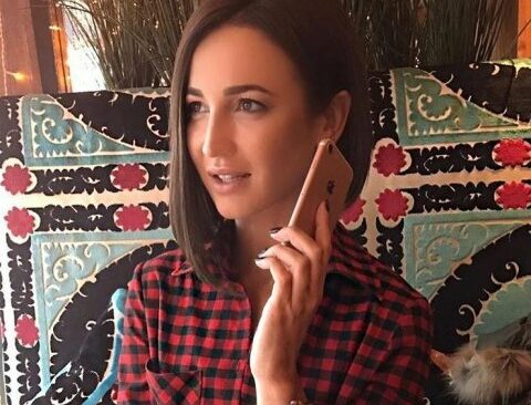 Бузова