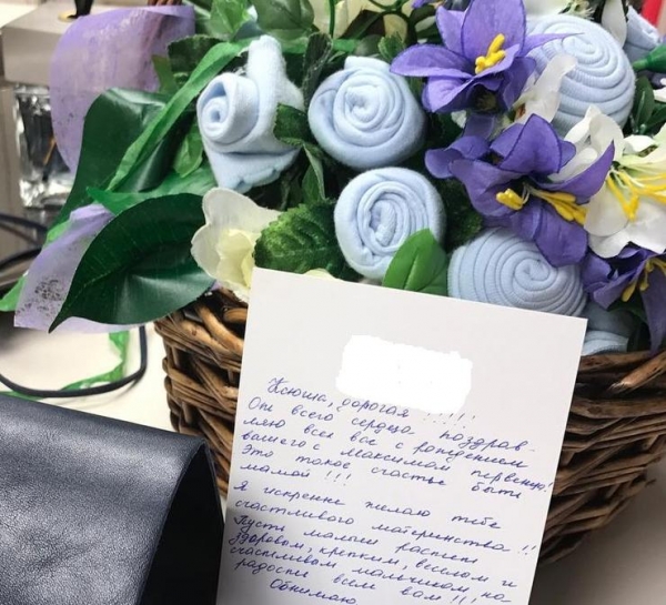 Букет из слюнявчиков для сына Ксении Собчак