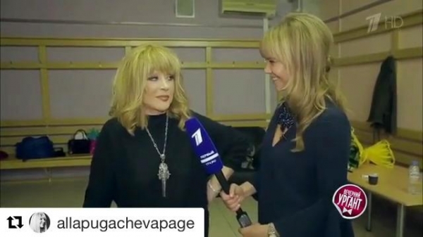 У Аллы Пугачевой профессиональное заболевание