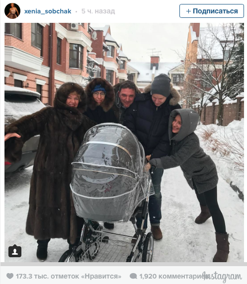 Первая прогулка Собчак с ребенком началась с драки