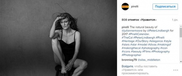 Николь Кидман в 49 лет показала лицо без макияжа
