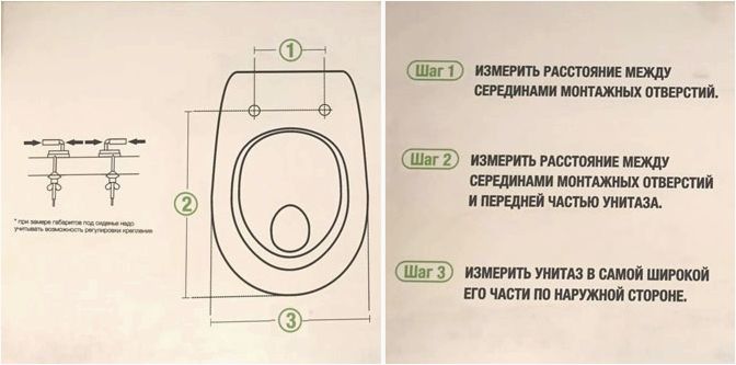 Как правильно выбрать сиденье для унитаза — полезные советы и рекомендации