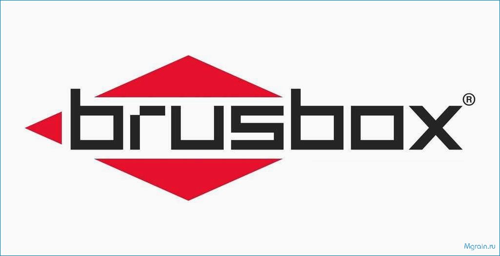 (профиль, окон, brusbox, качество, надежность) Профиль для окон BRUSBOX: качество и надежность