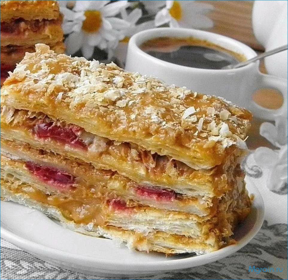 (приготовить, нежный, торт, слоеного, теста) Как приготовить нежный торт из слоеного теста со сгущенкой