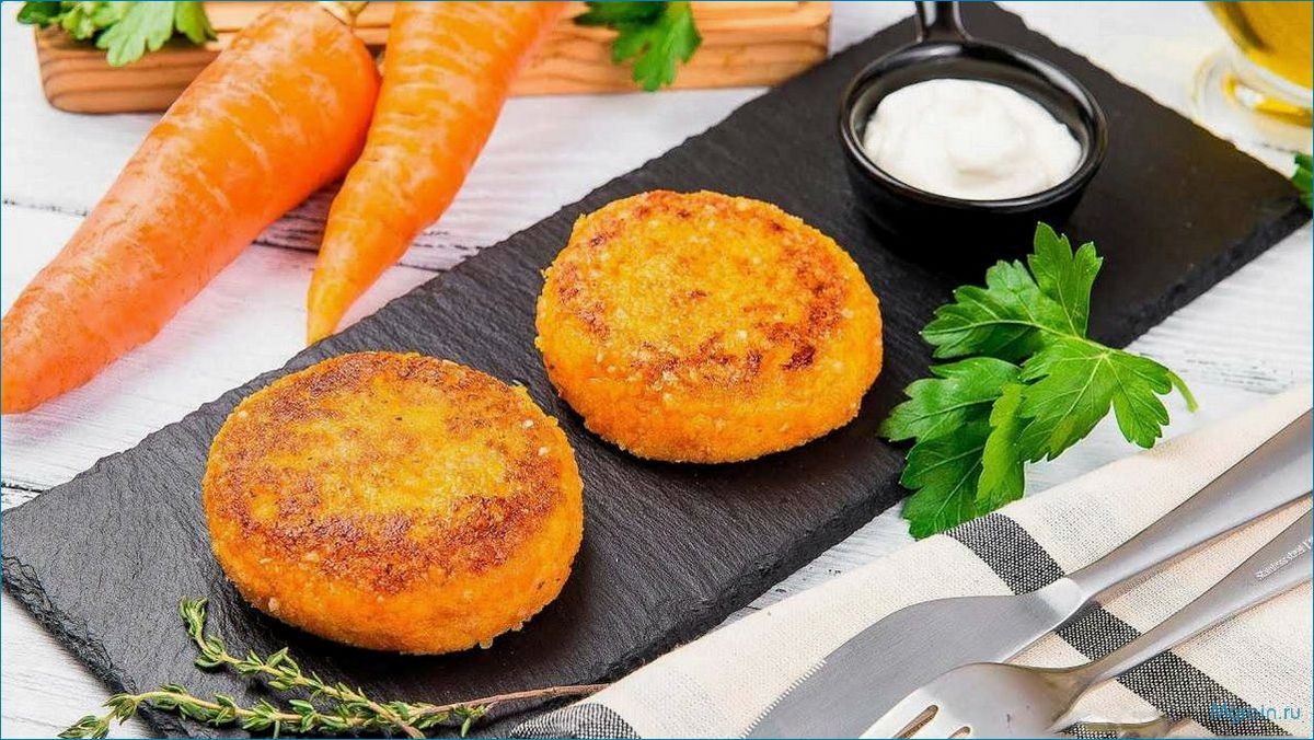 Как приготовить вкусные и сочные морковные котлеты с молоком 