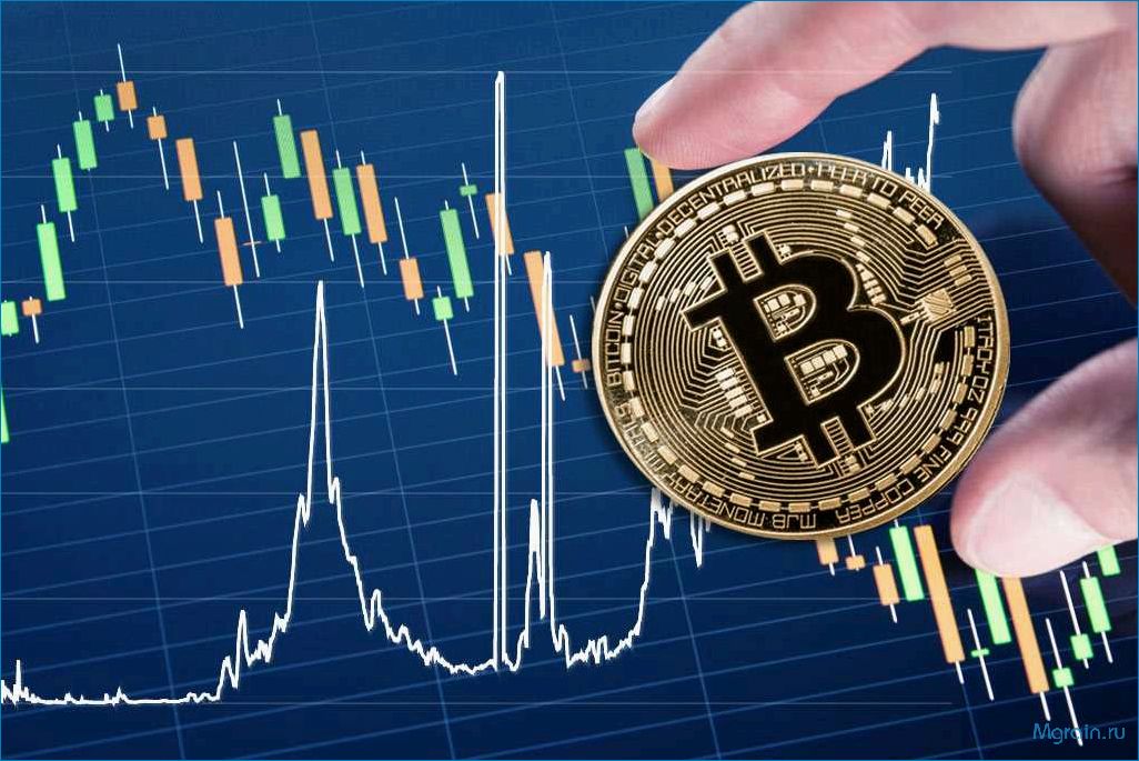 Биржа биткоин