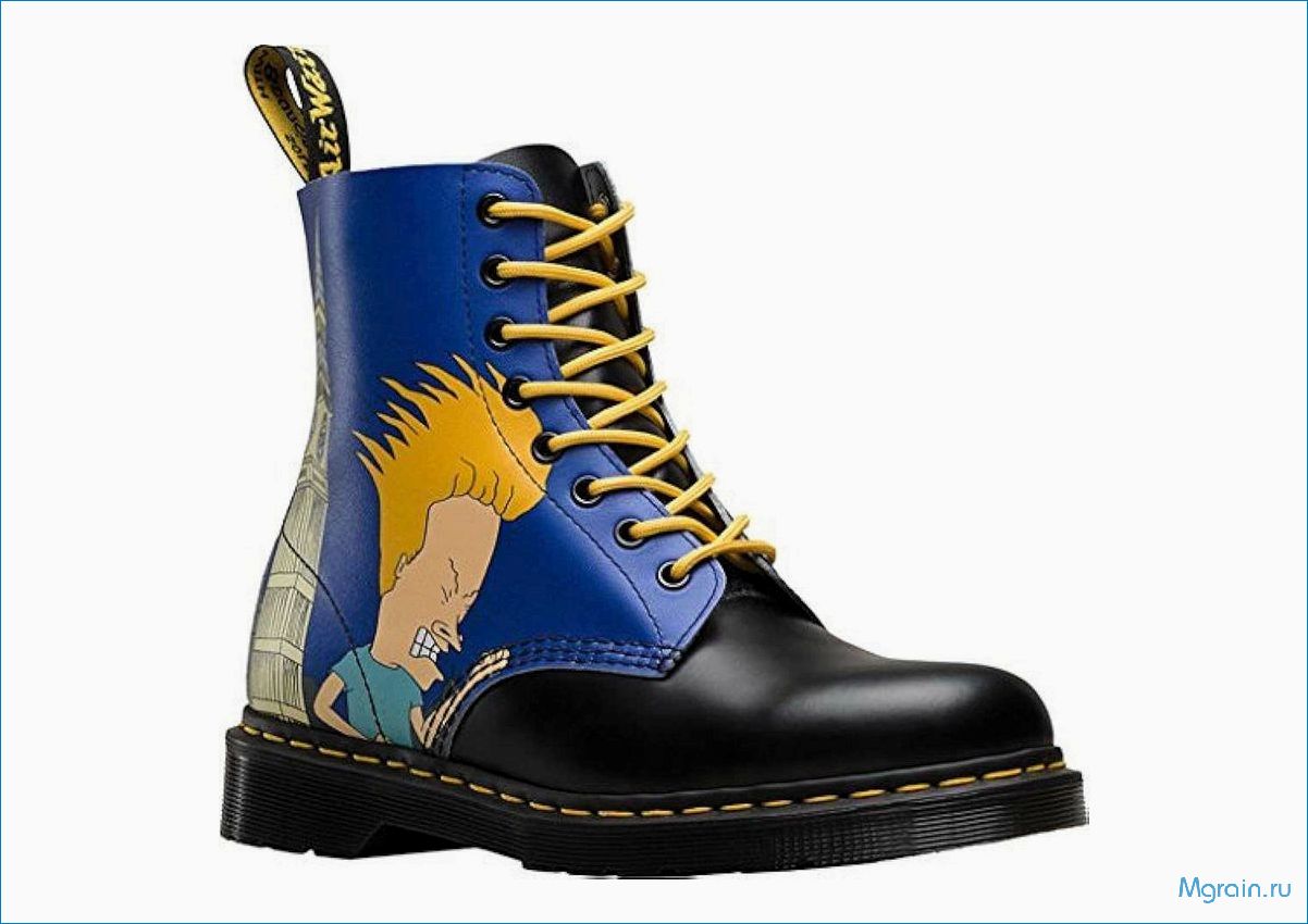 (ботинки, martens, стиль, комфорт, вашей) Ботинки Dr. Martens — стиль и комфорт для вашей ноги