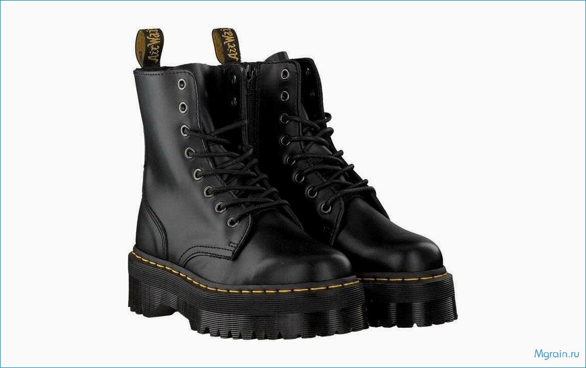 (ботинки, martens, стиль, комфорт, вашей) Ботинки Dr. Martens — стиль и комфорт для вашей ноги