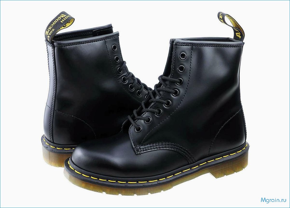 (ботинки, мартинсы) Индивидуальный характер обуви ― ботинки Dr.Martens