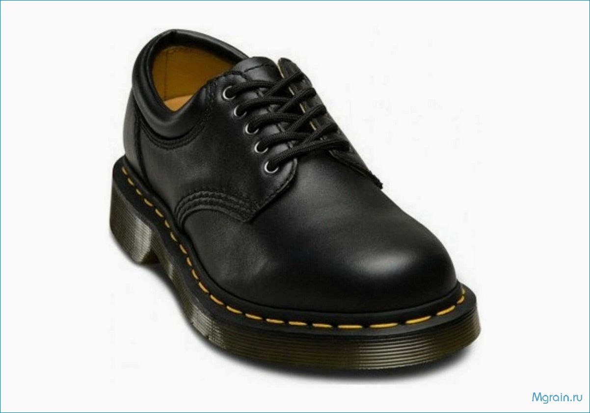 (ботинки, мартинсы) Индивидуальный характер обуви ― ботинки Dr.Martens