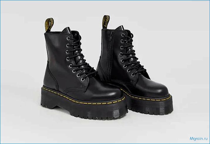 (ботинки, мартинсы) Индивидуальный характер обуви ― ботинки Dr.Martens