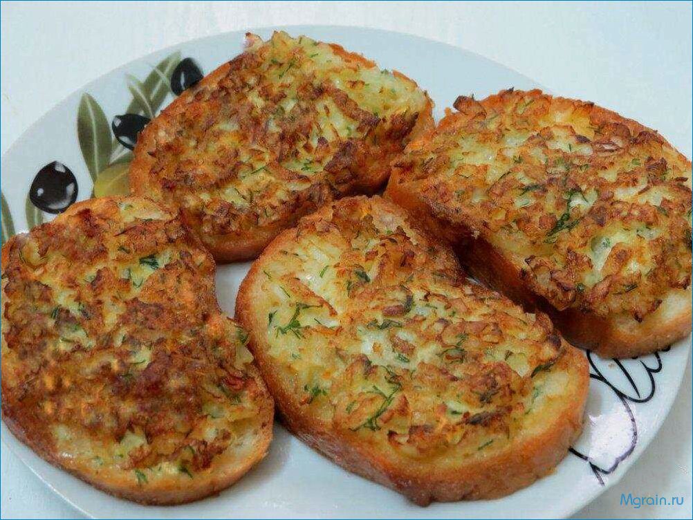 Пышные булочки с ароматной брынзой и сочным зеленым горошком 