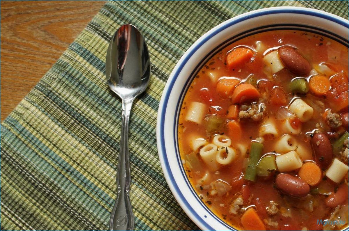 (минестроне, вкусный, питательный, итальянский) Минестроне — вкусный и питательный итальянский суп