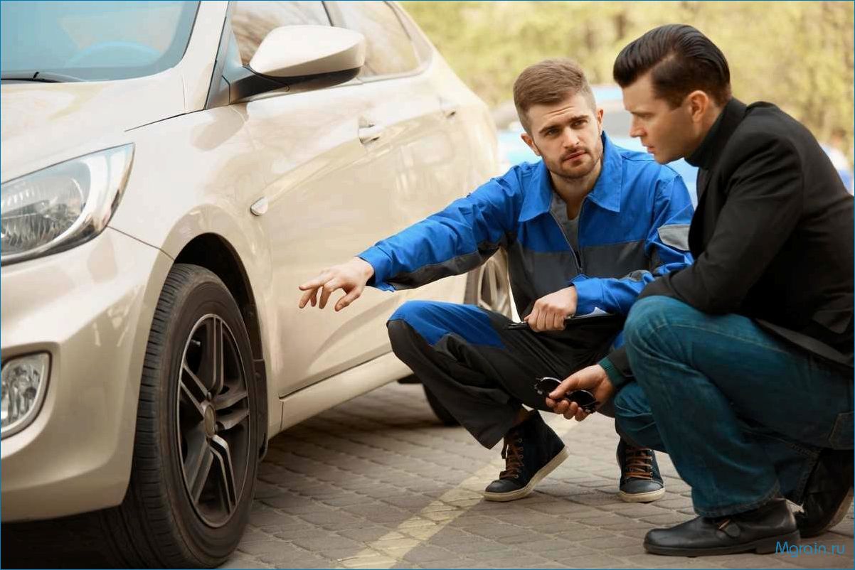 (приобрести, подержанный, автомобиль) Приобрести подержанный автомобиль