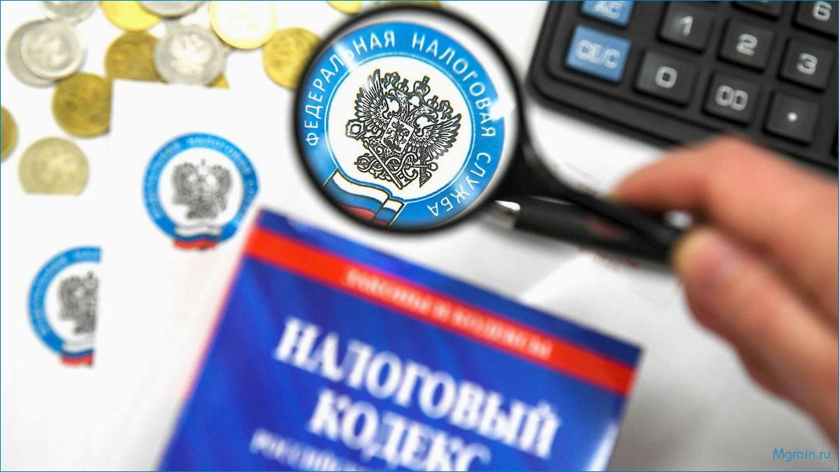 (регистрация, кассы) Регистрация онлайн-кассы в налоговой