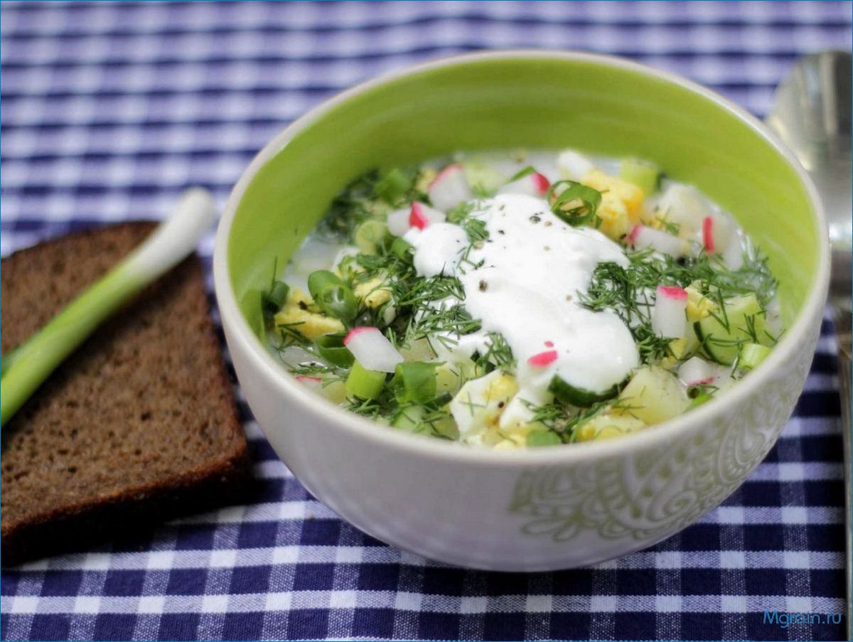 Овощная окрошка — вкусное и полезное блюдо для летнего меню 
