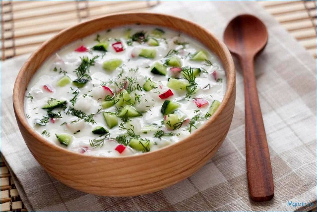 Овощная окрошка — вкусное и полезное блюдо для летнего меню 