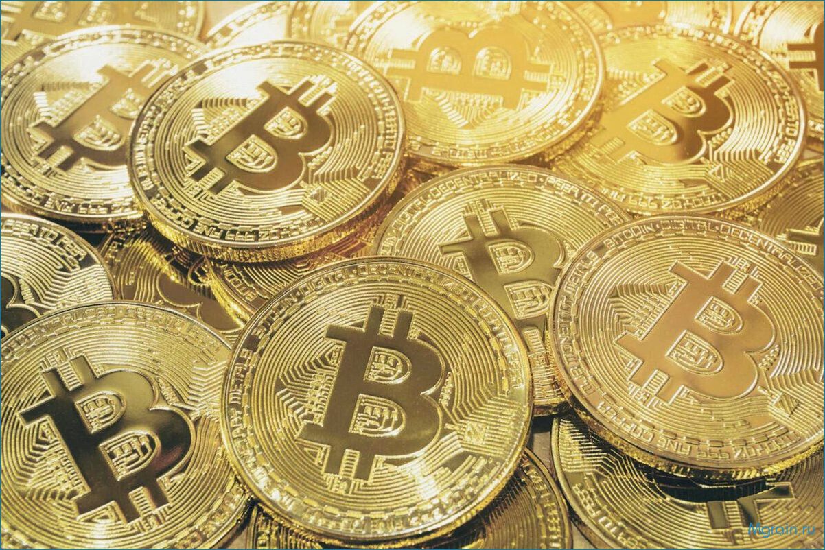 Биткоин — криптовалюта, которая меняет мир финансов