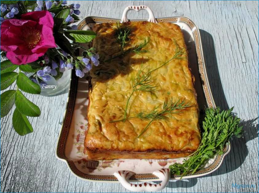 Как приготовить вкусный и простой капустный пирог 