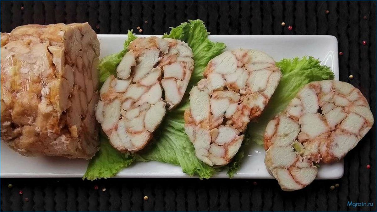 (сногсшибательный, куриный, рулет, мраморный) Сногсшибательный куриный рулет «Мраморный»