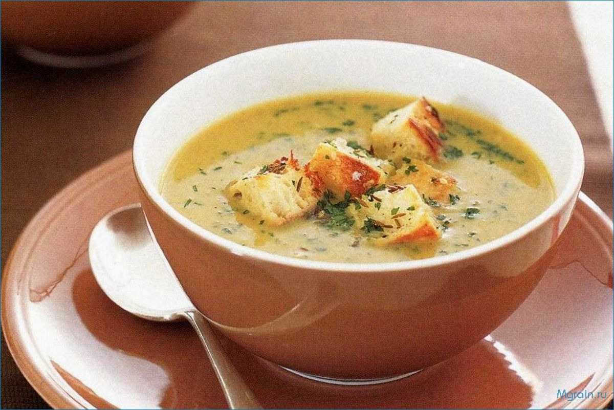 Суп-пюре с сыром — вкусный и сытный рецепт для холодных осенних вечеров 