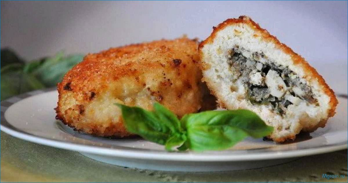 (приготовить, вкуснейшие, зразы, ароматными, шампиньонами) Как приготовить вкуснейшие зразы с ароматными шампиньонами