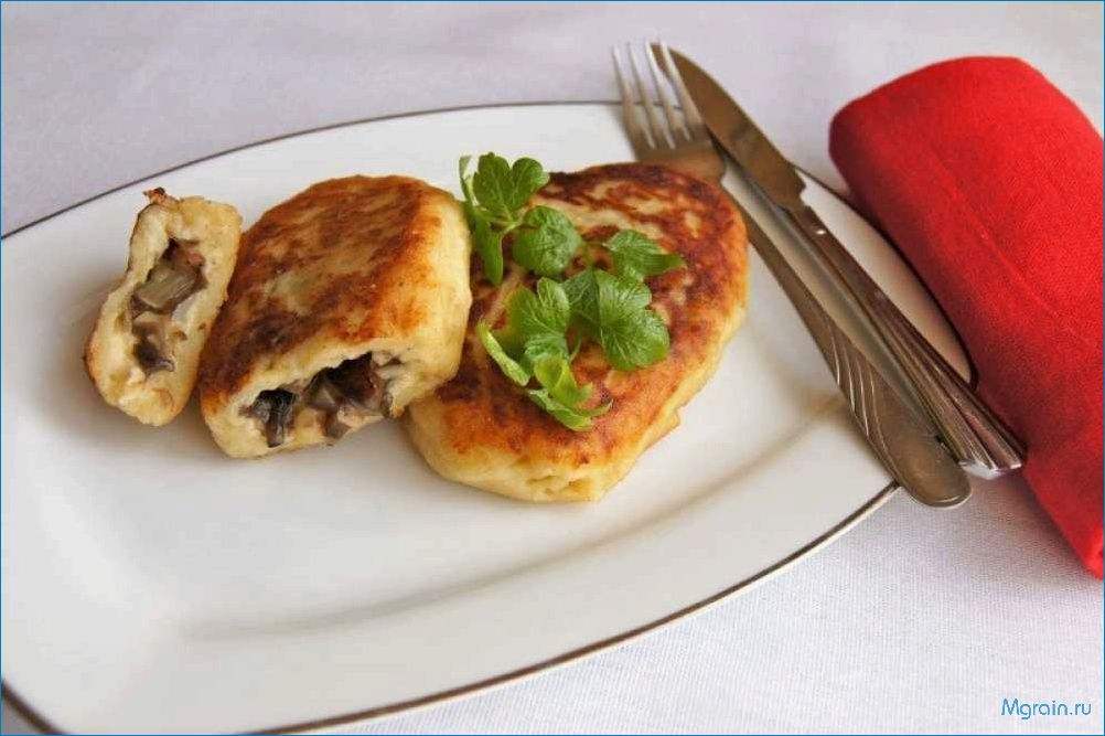 (приготовить, вкуснейшие, зразы, ароматными, шампиньонами) Как приготовить вкуснейшие зразы с ароматными шампиньонами