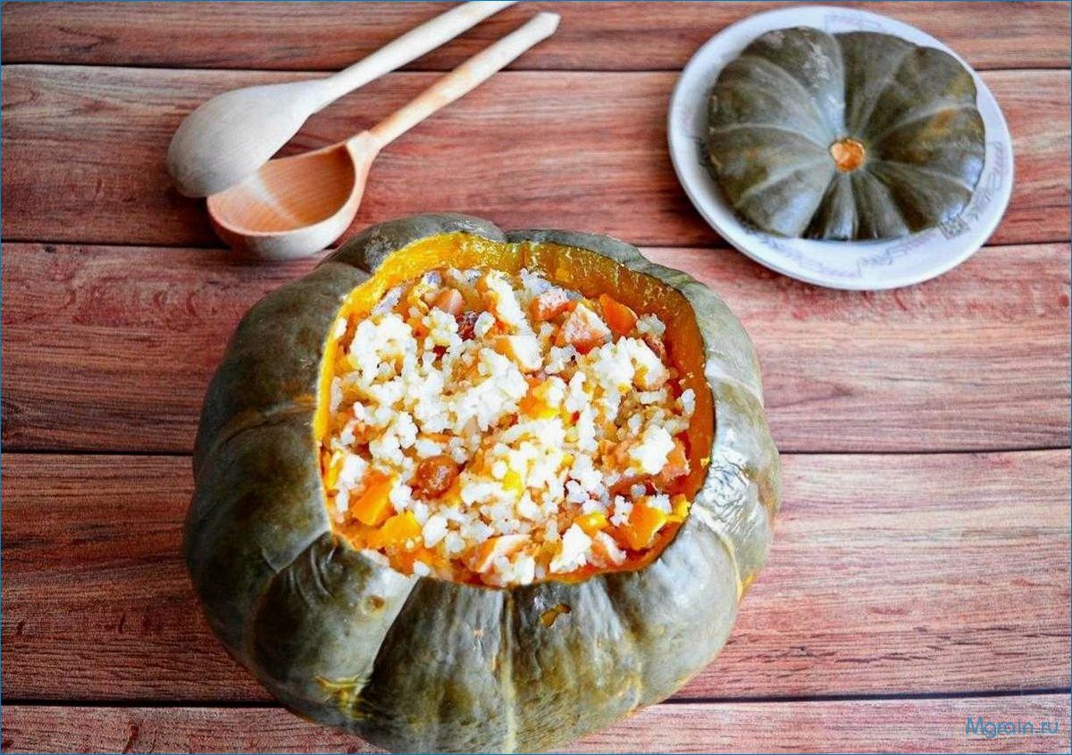 Изумительный рецепт приготовления вкуснейшей и полезной каши из свежей тыквы 