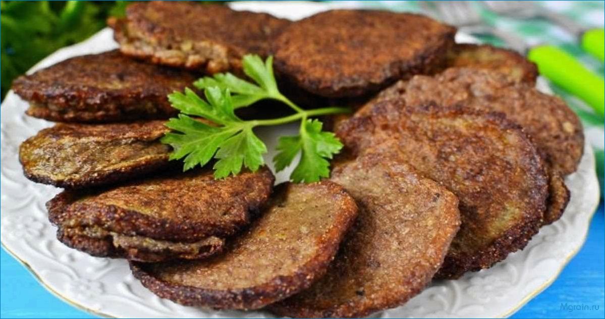 Как приготовить вкусные и сочные печеночные котлетки 