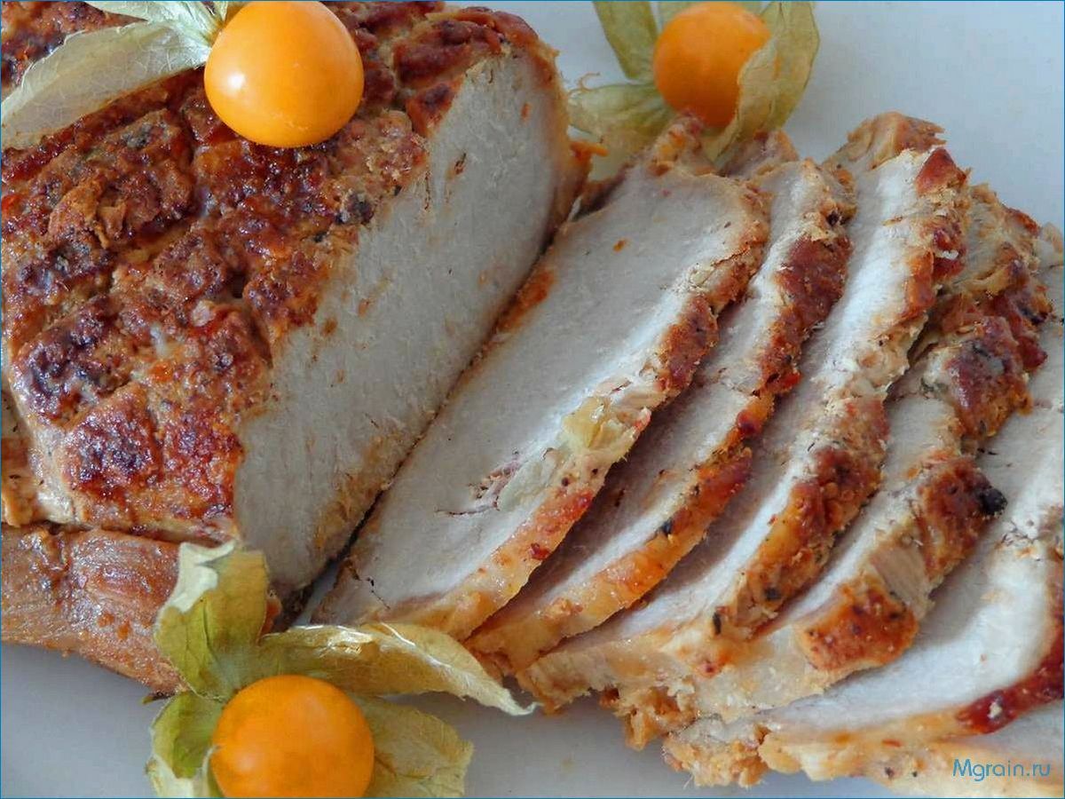 Идеальный рецепт запеченного мяса в духовке 