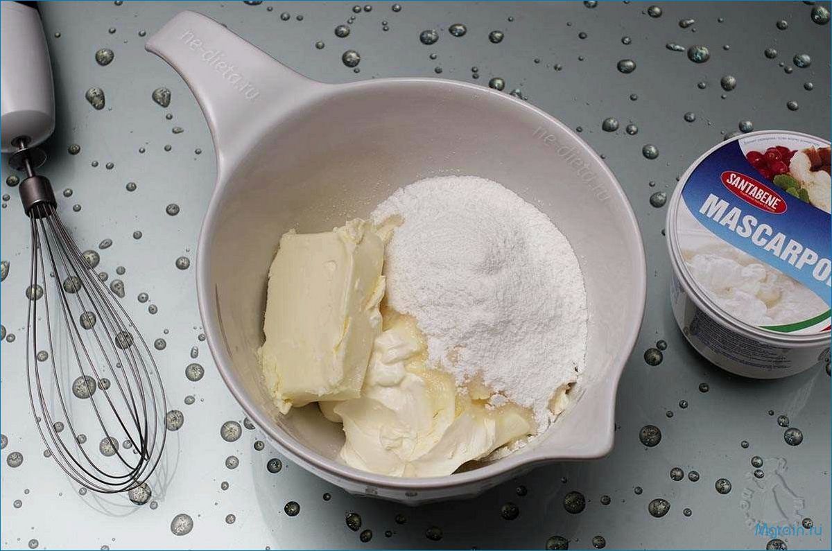 (приготовить, нежный, вкусный, крем, сливочного) Как приготовить нежный и вкусный крем из сливочного сыра