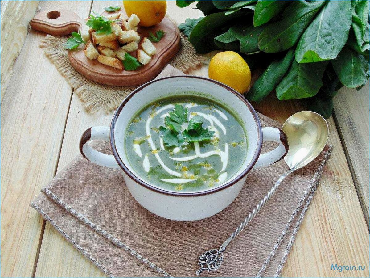 Удивительно вкусный и сытный крем-суп из шпината 