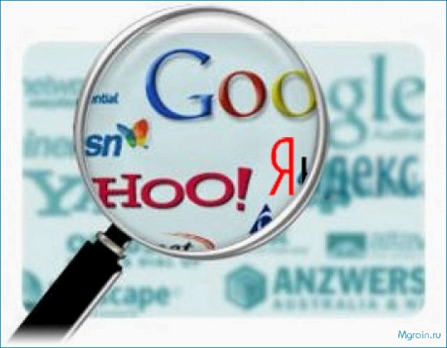 Поиск по открытым данным — новый сервис для удобного поиска информации