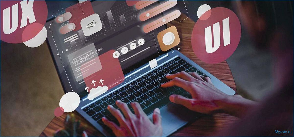 Создание концепт-дизайна для успешного проекта