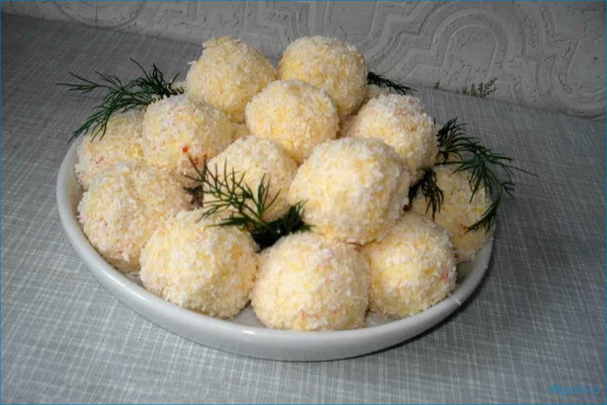 Необыкновенно вкусный салат — закуска из  сыра, чеснока и майонезной заправки 
