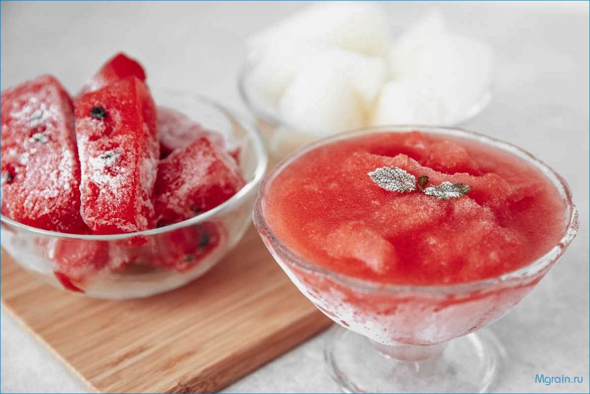 Сорбет из арбуза — нежное освежение для жаркого летнего дня 