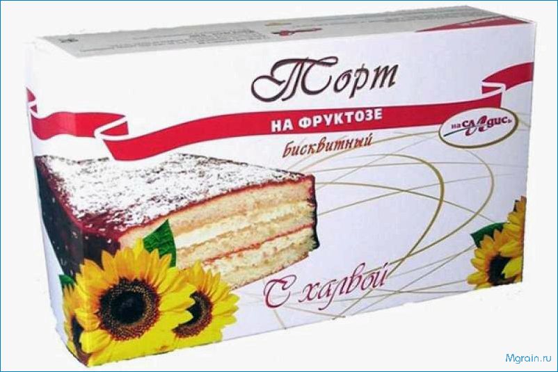 Как приготовить вкусный и полезный торт на фруктозе 
