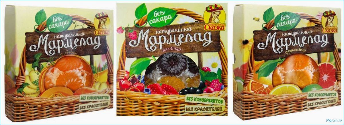 Как приготовить вкусный и полезный торт на фруктозе 