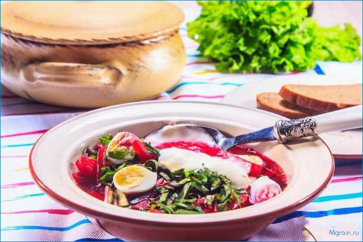 Как приготовить вкуснейший свекольник с горячей ботвой  
