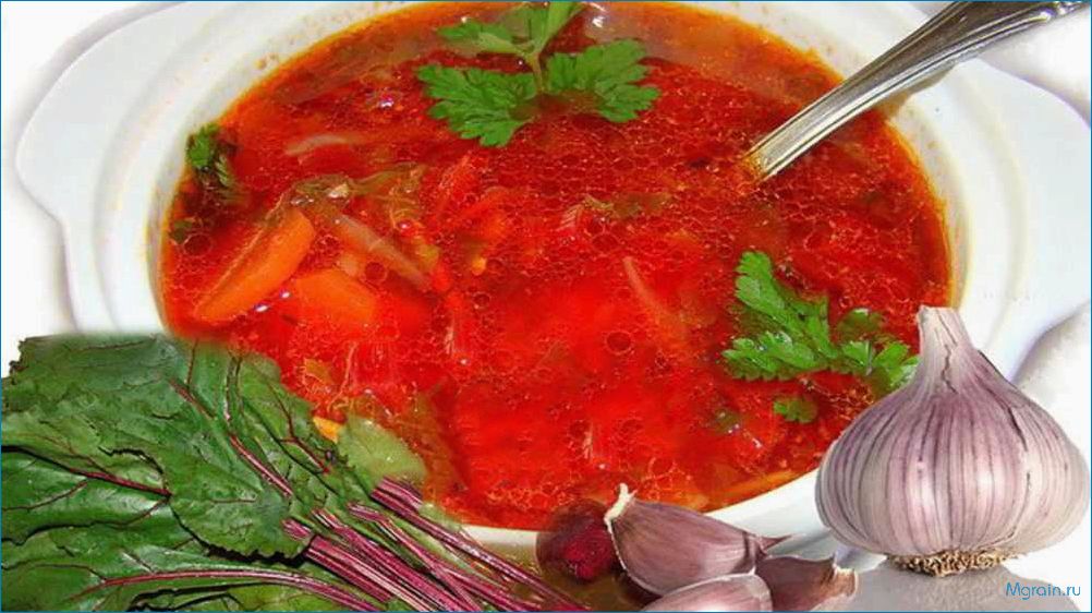 Как приготовить вкуснейший свекольник с горячей ботвой  