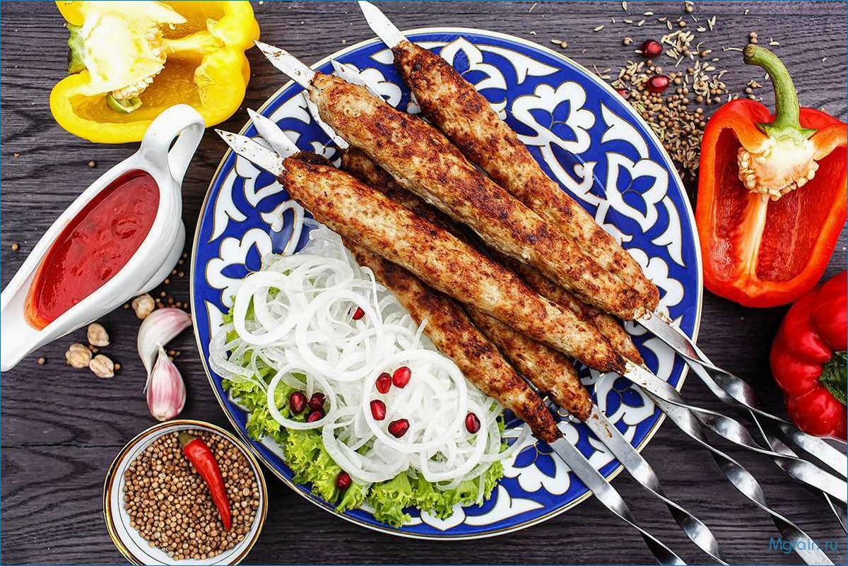 Шашлык по-туркменски — традиционный рецепт ароматного и сочного мяса 