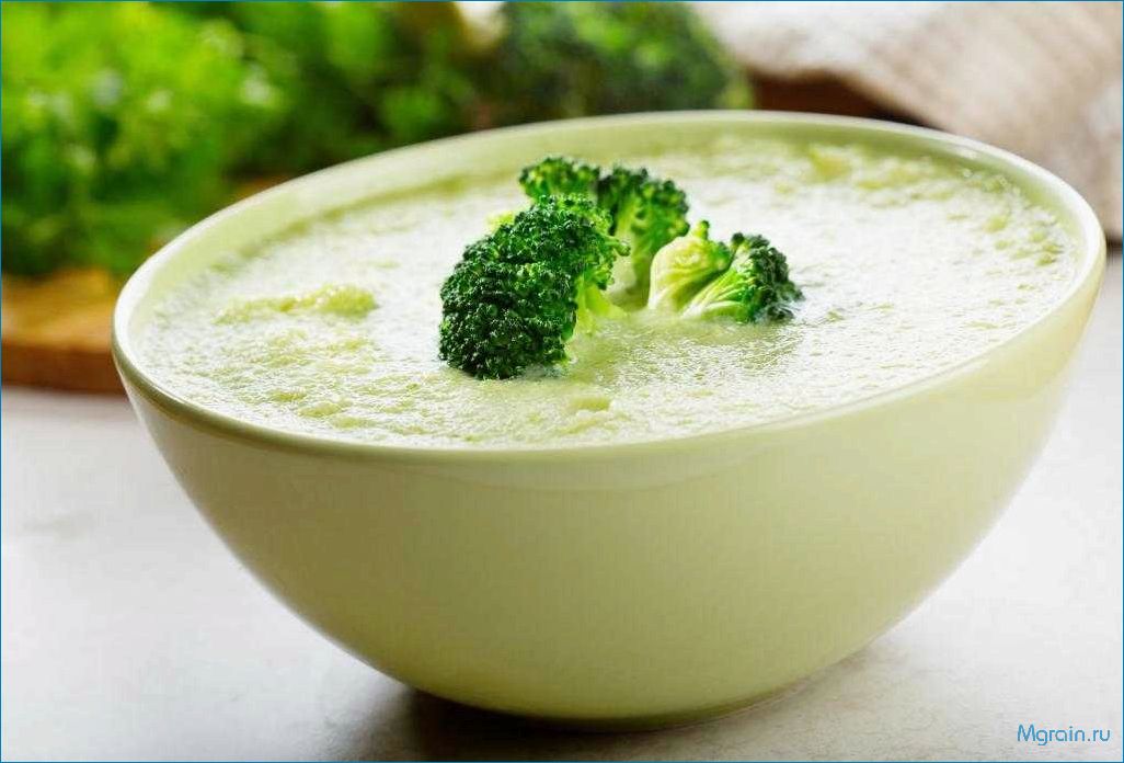(суп-пюре, фенхеля, брокколи, вкусное, полезное) Суп-пюре из фенхеля и брокколи — вкусное, полезное и легкое блюдо
