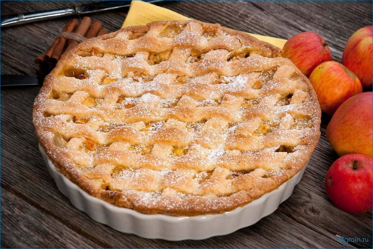 (приготовить, восхитительный, яблочный, пирог) Как приготовить восхитительный яблочный пирог