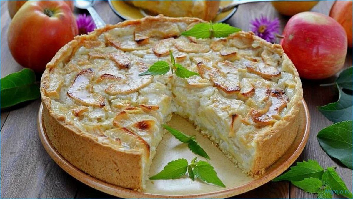 (приготовить, восхитительный, яблочный, пирог) Как приготовить восхитительный яблочный пирог